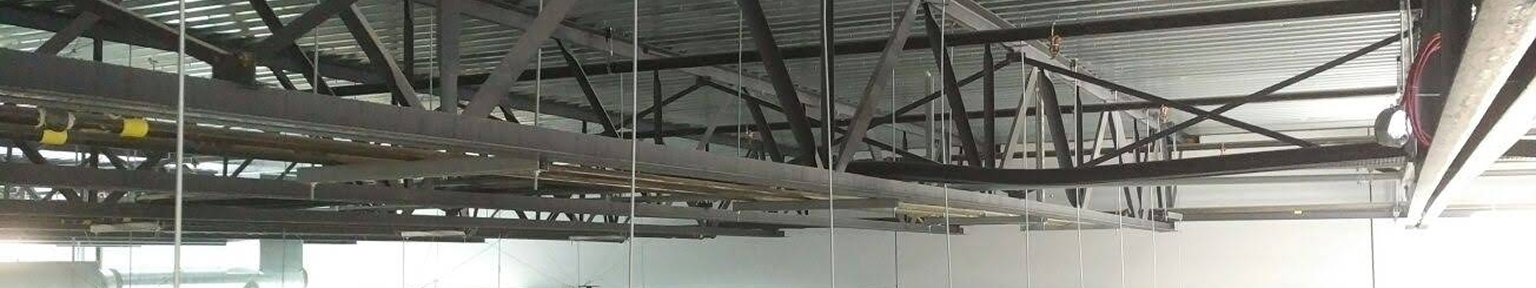 innerbanner-construction